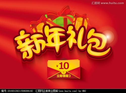 安默斯特学院 Physics degree